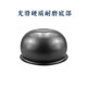 Beixiang Kettle es adecuado para la cocina de la oler de cocción de arroz Supor Bola Kettle 4L5L litro Non-stick SF50FC733 973 Baller de cocción de arroz Ball 665 SF50FC693 PERRA ESPérica del revestimiento de la entrada espesa 5L 5L