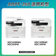 加佳灵适用震旦ADT260粉盒ADC260MWA/260PW墨盒ADC180MWC/180PW打印机硒鼓 【9900页】四色套装-高容粉盒