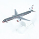 
Kaiser Boeing 7571:500 Aviation Boeing 757-200 passenger aircraft N679AN aircraft model alloy finished product