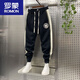 Romon (Romon) Gran tamaño 300 Jin [Jin equivale a 0.5 kg] lazos de empalme a rayas. Brand de moda de primavera y verano para hombres Pantalones casuales bordados de pies pequeños Harren Wai Black [Versión de actualización] 4xl 190-220 Jin [Jin es igual a 0,5 kg]