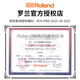 Roland HP702/HP704 Piano eléctrico 88 Key Heavy Hammer Children Beginners Smart Digital Digital Professional Use HP702 (negro) + RH-5 Auriculares + Accesorios Bolsa de regalo