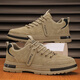 Huang Yi 2025 men's spring and autumn work men's work shoes waterproof non-slip wear-resistant work shoes men's shoes trendy work shoes khaki 41