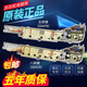 适用于XQB75-M1268/M1258/M1269S/M12688/M12588 原装8个按键 二年包换