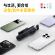 W&P 迷你自拍杆2025新款三脚架防抖360度旋转多功能直播落地手机支架手持拍摄旅行神器便携蓝牙遥控wp