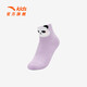 Anta three pairs of children's socks for girls in winter, skin-friendly, comfortable and breathable sports cotton socks, children's mid-calf socks, white/purple/pink/cartoon, 3 pairs, 10 years and above XL recommended