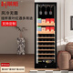 Curtis 25 new compressor air-cooled constant temperature moisturizing red wine cabinet household small commercial grape wine cabinet tea ice bar refrigerated beverage fruit cabinet mobile wine cellar height 1.65 red wine hanging cup tea - 1.65 meters high