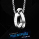 MZMZ platinum men's necklace pt950 platinum accessories high-end trendy pendant Valentine's Day birthday gift for boyfriend light luxury - double ring men's temperament necklace