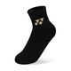Yonex yonex badminton Socken schweißabsorbierende und atmungsaktive jugendliche professionelle Sportsocken 345024BCR Schwarzes Weißgold 3 Doppelpack