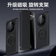 Karen Burton【智能视窗】适用华为mate70pro手机壳Mate70pro+保护套翻盖真素皮全包防摔超薄高端商务男女款 Mate70Pro/pro+通用丨玄黑色丨磁吸支架 智能视窗 I 全
