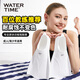 Flippers Watertime / SHUICHUAN