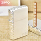 
ZIPPO lighter genuine silver plated fine sculptures and crushed ice zhibao original windproof kerosene for men's gift Art signature (stand-alone machine does not contain oil) -DY9902ZB