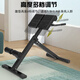 威力康罗马椅山羊挺身器家用可折叠罗马凳背肌训练器健身器材山羊挺腰器