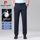Pier Cardin Mulberry Silkworm Silk Silk Pantalones casuales para hombres en verano Pantalones de hombres ultra delgados Pantalones de traje de papá elástico suelto Negro [Seda de morera de alta gama] 33 [140-150Jin [Jin equivale a 0.5 kg]]]