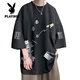 Playboy (PLAYBOY) Men's Short-sleeved T-shirt Summer Ice Silk New Fashionable Brand Hong Kong Style Kitten Printed Top Teenager Cubic Sleeve T-shirt TQ11115B Black + Q11162B Black L About 110~125Jin [Jin equals 0.5 kg] Can be worn