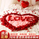 Tinglian Blütenblätter simuliert Rose Engagement Vorschlag Heibefreundschaft Geburtstagdekoration Valentinstag Romantische Hochzeit Hochzeit Breinheitliche Zimmerlayout rosa Blütenblätter/120 Stück