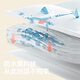 班尼路女童外套春秋款大童2025时尚洋气渐变冲锋夹克儿童春装户外防风衣
