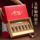 冬海红 藏红花礼盒 中秋节礼盒送老师礼物伊朗特产西红花礼品送妈妈礼物