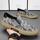 Casual shoes men's breathable ice silk umbrella cloth driving shoes lazy canvas shoes one-legged work shoes old Beijing cloth shoes XF-11 black 43