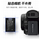 沣标NP-FV100 FV70 FV50电池FH70 FH60摄像机PJ675 CX450 CX680 VG30 PJ610E CX610E 700E配件AX40 NP-FV100A电池（2200毫安