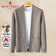Mengtejiao [wool blend/silk] cardigan sweater men's middle-aged casual solid color sweater men's jacket spring and autumn trend black L /50/175/92A [160Jin [Jin equals 0.5 kg]]