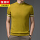 Hengyuanxiang 2025 Spring Herren-High-End-Wurm-100% -Biege-Strickjacke mit kurzer Ärmel T-Shirt lässig losen losen halbärmeligen Basishemd 9711 Black M 165/105