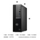 戴尔（DELL）OptiPlex 7020SFF台式机电脑商用办公小机箱（12代i3-12100 8G 256G固态 集显）定制