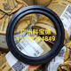 JPHZNB Oil Seal GJ3994KKA3J9512013GJ4063IKA3J10012513 GJ3527-G0 KA3J 70*95*13