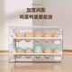 Jia helper egg storage box drawer-type partition anti-fall crisper food grade special egg tray egg tray double layer 60 grids