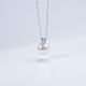 Shantou Lincun Freshwater Pearl Gabyli Pendant Classic Princess Diana Style with Silver Chain 10-11mm White 10-11mm45cm