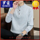 ROMON POLO collar sweatshirt for young and middle-aged men in autumn and winter, comfortable Henry collar trendy loose shirt, thickened long-sleeved top, green style, regular M (165) -