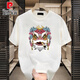 Piercadan National Tend Cotton Heavy Camiseta de manga corta Camiseta de manga corta 2025 Top de cuello redondo y suelto para hombres White [K963 Lion Dance] 3xl Recomendado 180-195Jin [Jin equivale a 0.5 kg]