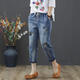 NYCKJK2025 Frühlings- und Sommer-neue elastische Taille Neun-Punkte-Jeans für Frauen koreanische Version Rippte lose hohe Taille mit großer Größe Harem Hosen 9902#9 Punkte 9902#9 Punkte 26