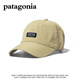 Patagonia Dipradina rápida Carrera de béisbol Capas de béisbol Basebol Baseball Cap P902# Dark Grey [Tapa de béisbol de secado rápido] Ajustable en un tamaño (55-64 cm)