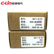 CLin欣灵牌HHT1R/38 80A HHT1R/22 80A单相固体调压器SSR80VA HHT1R/3880A