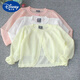 Disney Girls Schal mit Sommer dünne kühle Imitation Leinen Baumwolle Baby Klimaanlage Strickjacke Kinderprinzessin Sonnenschutz Jacke Gelb 140 [Empfohlene Höhe 120-130 cm]