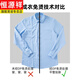 Hengyuanxiang Herren reines Baumwollfreies Eisenhemd Plaid kurzärmelig 2025 Frühlingsgeschäft Casual Longleved Shirt kurz* Ärmel 6636 Blaues Dreieck 38 [Gewicht 110jin [Jin entspricht 0,5 kg] -125jin [Jin gleich 0,5 kg]]