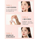 FOREVER KEY Blush Mud Cream Yunrou Tipsy Girl Nude Makeup Brightening Gift for Girlfriend 17# Gray Rose
