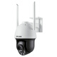 
TP-LINK 8 million wireless surveillance camera ultra-clear full color night vision outdoor waterproof 360 gimbal network ball machine wifi mobile phone remote 4K zoom/IPC683-AEZ [power-off battery life version] Official standard configuration