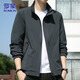Romonjacke Herren Casual Business Jacket Herren Frühling vielseitiger Herren Top dunkelgrau 3xl