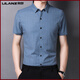 Lilang men's short-sleeved shirt men's summer new pure cotton thin striped middle-aged and young casual plaid free ironing shirt gray 1770 S 165/84A