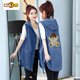 Erste Diameter [natürliche Farbe] große Größe mittlerer und älterer Mutter-Denim-Vest-Damen mit mittlerer Länge koreanischer Lose Stickerei 3271 Blau M 80-100jin [Jin ist 0,5 kg]