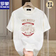 Camiseta de algodón corto de algodón puro de Romon pesado para hombres en verano impresión de motocicleta retro Camiseta media manga de cuello redondo para hombres Nuevos productos 683 negros 4xl (recomendado 180-200 Jin [Jin iguala 0.5 kg])