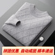 
Orograpeland Ordo City produces new cashmere sweater for 24 years in autumn and winter for men, heavy thick diamond-shaped sweater, base, flower blue L 130----150Jin [Jin equals 0.5 kg]