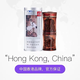 
Beijing Tongrentang Break Wall Linzhi Ganoderma Spore Powder Capsules 90 capsules for adults, middle-aged and elderly people to enhance immunity, a box of 90 capsules