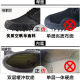 搏峰 BOVFN 3527低帮解放鞋保安鞋耐磨防滑透气防臭劳保男鞋工地建筑劳动干活胶鞋 耐磨防滑透气防臭低帮鞋 39 标准鞋码正码正拍