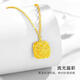 Fat Donglai's same style 18k gold small sugar cube pendant gold necklace for women gold 999 gold clad silver K gold chain as a gift for girlfriend Love pendant - about 0.5g - with colored gold necklace