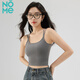 NOME Camisole Women's Slim Fit Navel Revealing Beautiful Back and Chest Pad Integrated Inner and Outer Wearing Tube Top Gray M