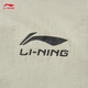 Li Ning water-repellent straight woven sports pants for men 2025 new fitness loose sports pants AYKV227