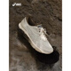 ASICS New Herren- und Damen-Freizeitschuhe Gel-Quantum 360 VIII RETRO Atmungsfreie Turnschuhe offizielle Flaggschiff 1203A402-101-Bege White, klein, bitte kaufen Sie 5mm groß 40 40