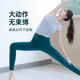 Shuangxiu High-end Yoga Wear Set 2025 New Professional Pilates Vest Beautiful Sports Running Fitness Wear Top Blue Top + Royal Blue Pants Set L (120-135)